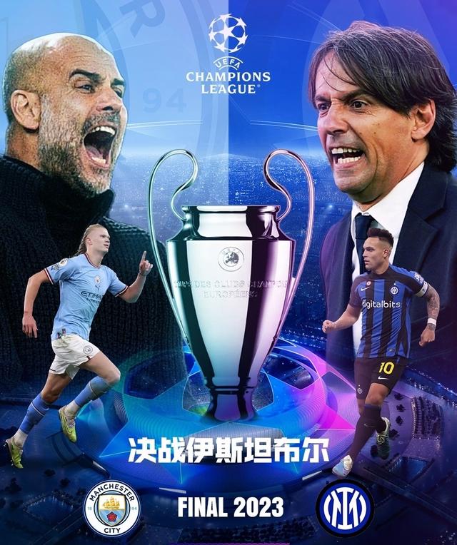 文尼亚的高 文尼亚的高